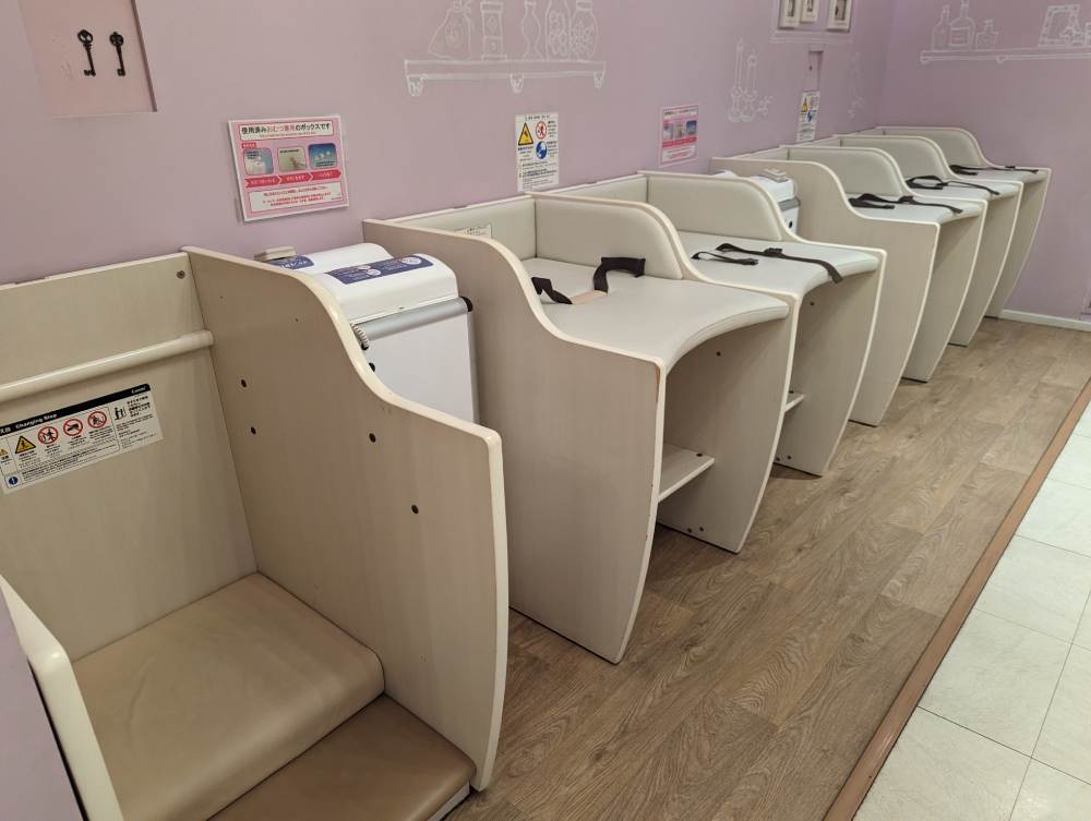 A row of changing tables in Sunshine City